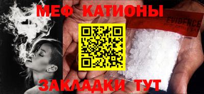 марки nbome Пугачёв