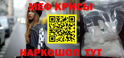 герыч Пыть-Ях