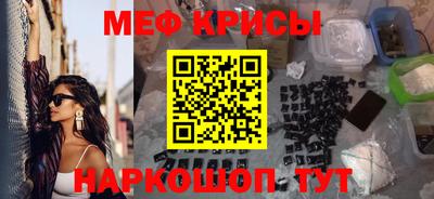 герыч Пыть-Ях