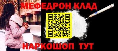 марки nbome Пугачёв