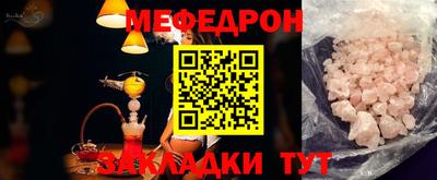 марки nbome Пугачёв