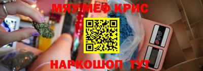 герыч Пыть-Ях