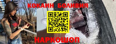 2c-b Пушкино