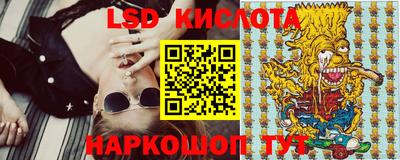 марки nbome Пугачёв