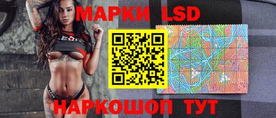 2c-b Пушкино