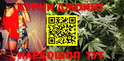2c-b Пушкино