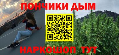2c-b Пушкино