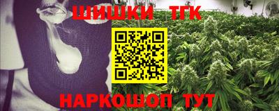 герыч Пыть-Ях