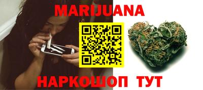марки nbome Пугачёв