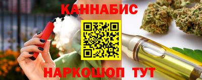 2c-b Пушкино