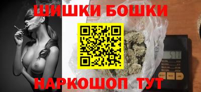 герыч Пыть-Ях