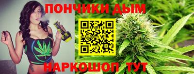 марки nbome Пугачёв