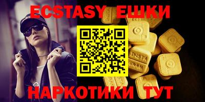 марки nbome Пугачёв
