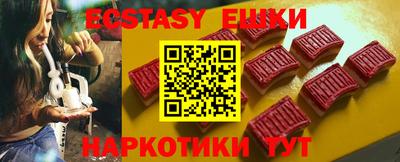 марки nbome Пугачёв