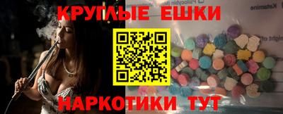 герыч Пыть-Ях