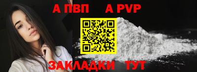 2c-b Пушкино