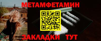 марки nbome Пугачёв