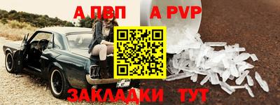 2c-b Пушкино