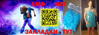 2c-b Пушкино