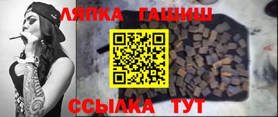 марки nbome Пугачёв