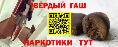 марки nbome Пугачёв
