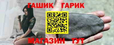 марки nbome Пугачёв