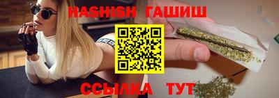 2c-b Пушкино
