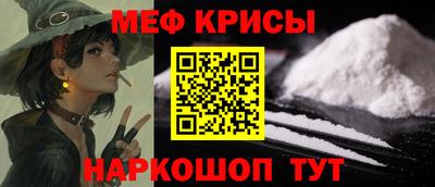 марки nbome Пугачёв