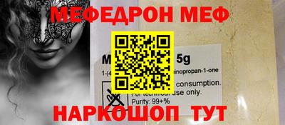 марки nbome Пугачёв